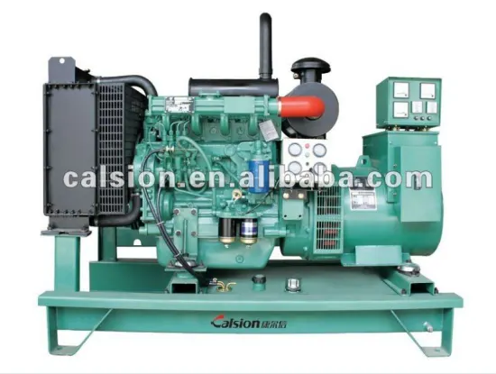 China Quanchai 20kw power electric generator with open type