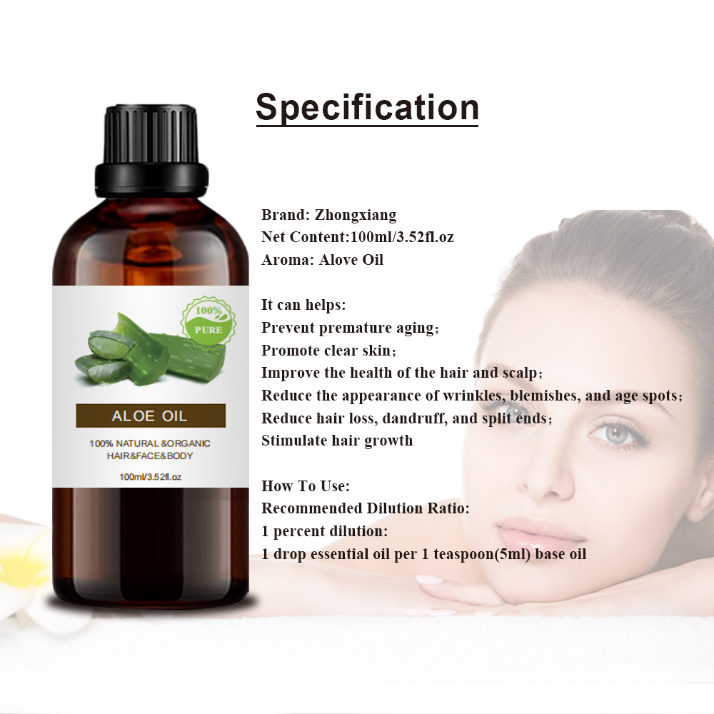 bulk sale 100%natural plant extract aloe vera oil