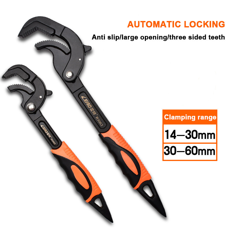 Multifunctional automatic locking high carbon steel universal wrench large open end wrench