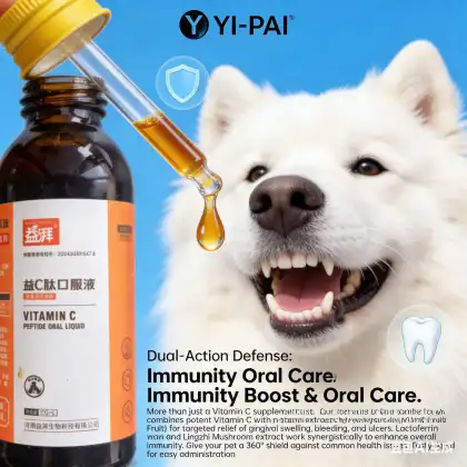 Bulk Highly Palatable Pet Vitamin C Oral Drops