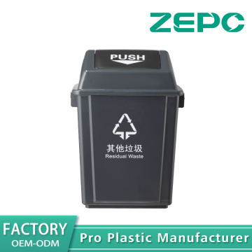 Autre Poubelle Noire 40X-noir