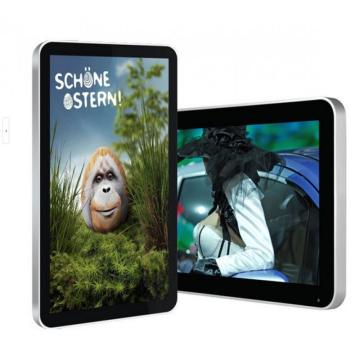 18.5 inch bus/hospital LCD/LED Wall mounted touch screen digital signage