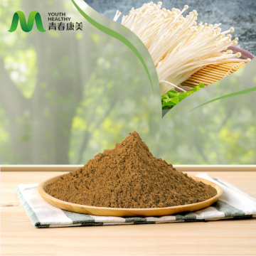 High Purity Needle Mushroom Extract