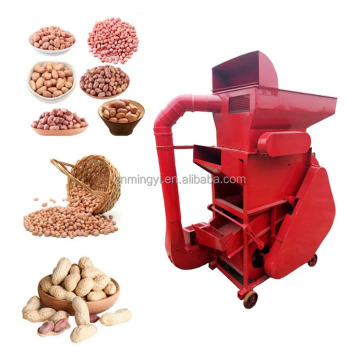 Farm Equipment: High-Efficiency Agricultural Peanut Shell Separator and Thresher Machine for Groundnut and Earthnut Processing