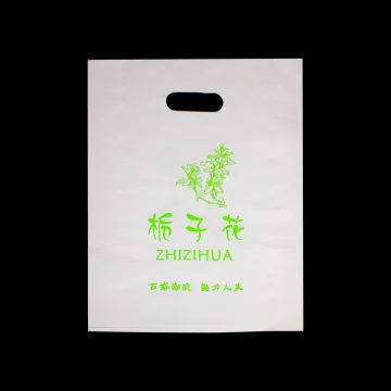 Die Cut Bag Shopping Bag with Logo