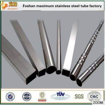 Flexible stainless steel mirror tubes 430 pipes