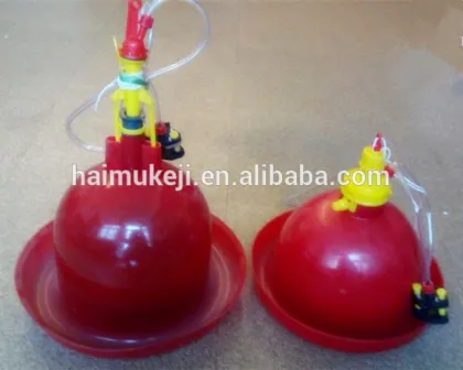 Automatic bell drinker for chicken