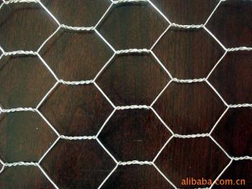 poultry fencing