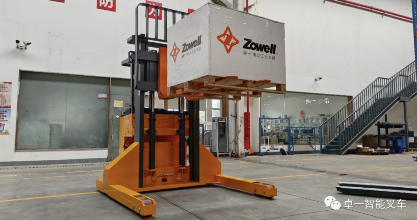 7t electric lift truck