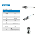 OEM RB77WPCC KB77WPCC FB77WPCC Sparkplug para gasolina de gas