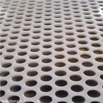 Customized PVC PE PP Perforated Plastic Plates