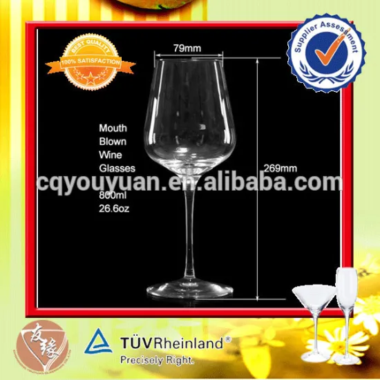 Reliable supplier 26oz premium quality wine glasses wholesale