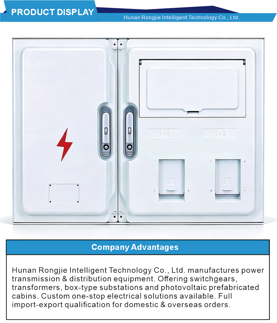 Single Phase PC Electricity Metering Box