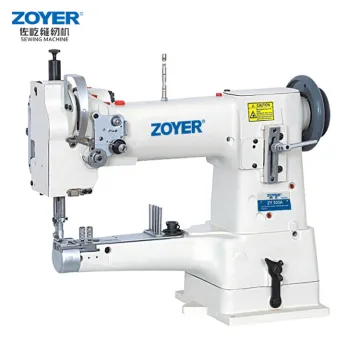 ZY335 Zoyer Heavy Duty Industrial Sewing Machine