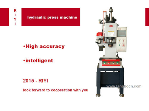 press-oil-machine,5 Ton High Precision CNC Single-column Hydraulic Press