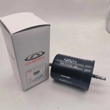 Separador de óleo de proteção ambiental e filtro de óleo de motor doméstico para Chery A1 B14-1117110