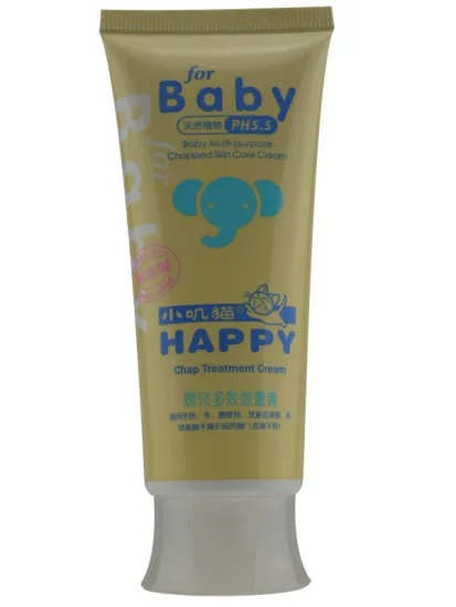 facial cosmetic tube packaging container