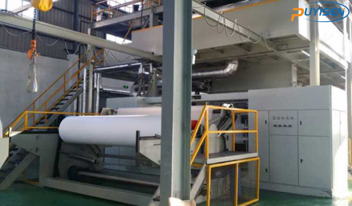 pp spunbonded non woven fabric making machine