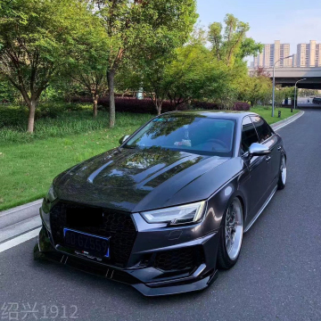 Carbon Fiber Engine Cover for Audi A4/S4