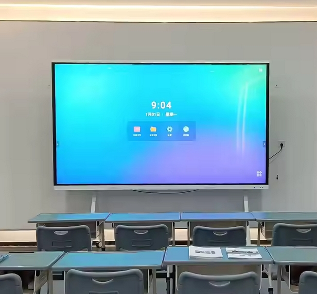 Lcd Interactive Smart Class Whiteboard