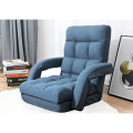 Adjustable Lazy Floor Sofa Chair Set Bedroom Furniture