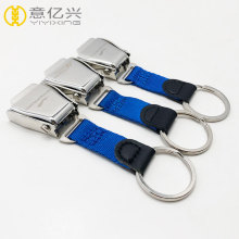 High quality iron seatbelt buckle keychain for airline