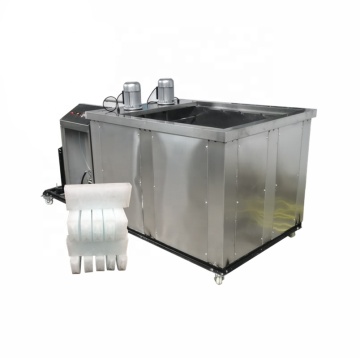 Factory Supplier: Liquid Cooling Ice Block Machine