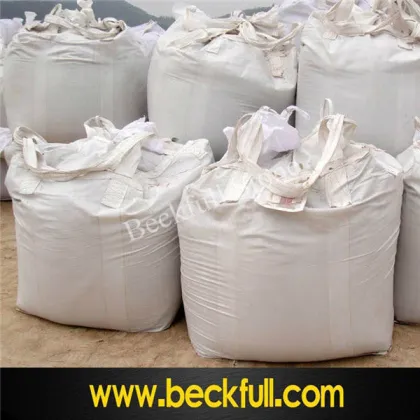 Chinese Cheap Stone Aggregates for Construction