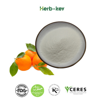 80% High content pale light yellow powder nobiletin