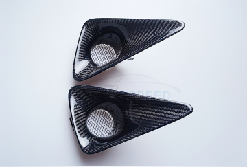 OEM Full Of Carbon Fiber Fog Light Cover