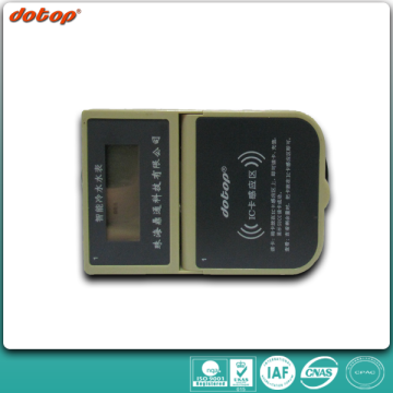 High quality smart card water meters with low price