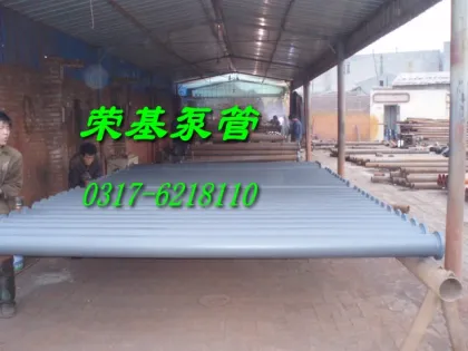 concrete pump pipe