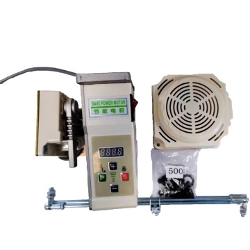 YS W500/600 Direct Drive Electronic Control Motor for Overlock Sewing Machine (Apparel Industry)