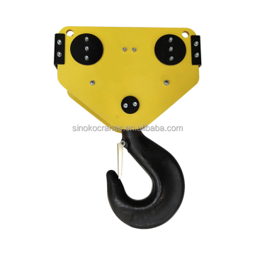 Standard Forged Lifting Crane Hook Blocks for 2-50 Ton Capacities