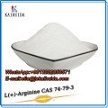 Alimento CAS 74-79-3 Aminoácido L-arginina