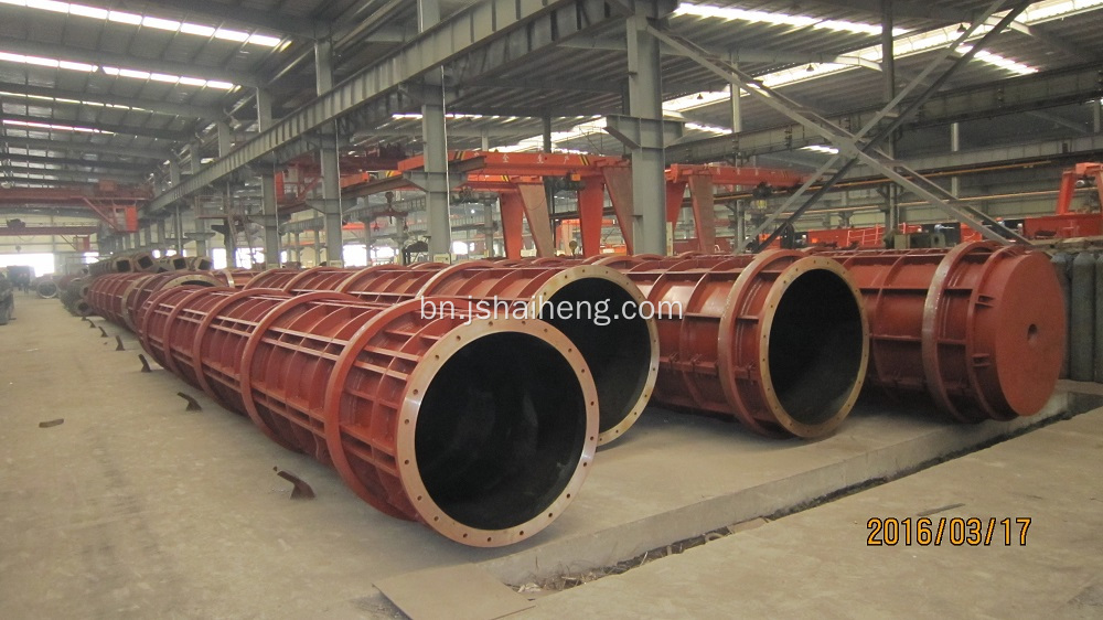 D700-1400mm বড় ব্যাস স্পুন পাইল ছাঁচ