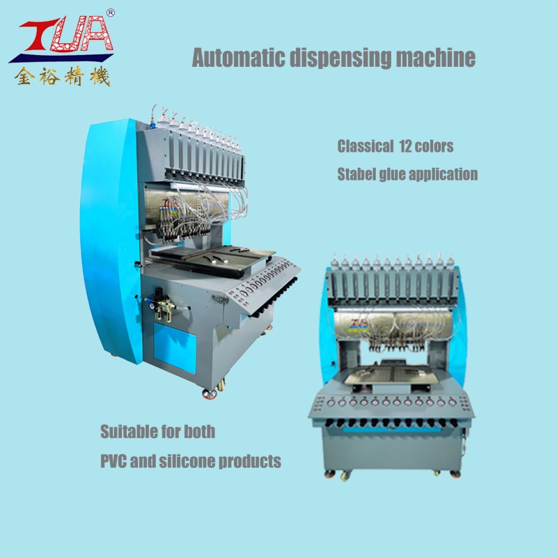 Soft Pvc Dispensing Machine