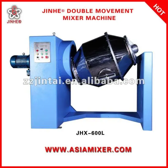 National Patent mixer, double movement stainless steel JHX food additives mixer with CE