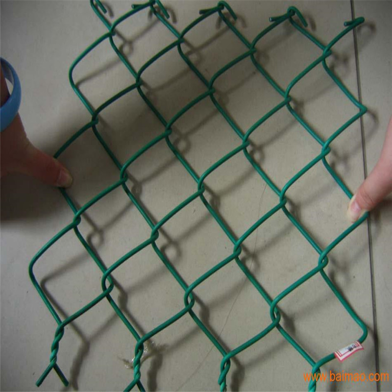 Chain Link Fence