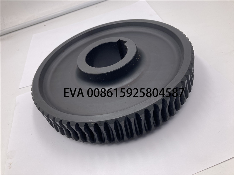 ITEMA Machine Loom Spare Parts 2495034