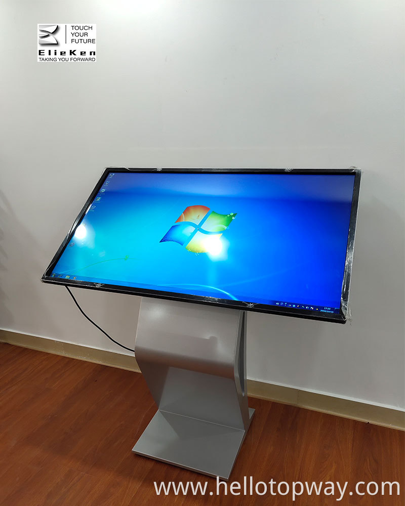 Kiosk Screen