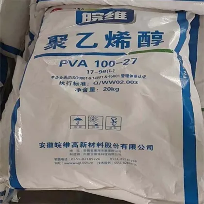 PVA Resin Polyvinyl Alcohol Resin