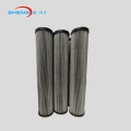 W/HC wire mesh filter element