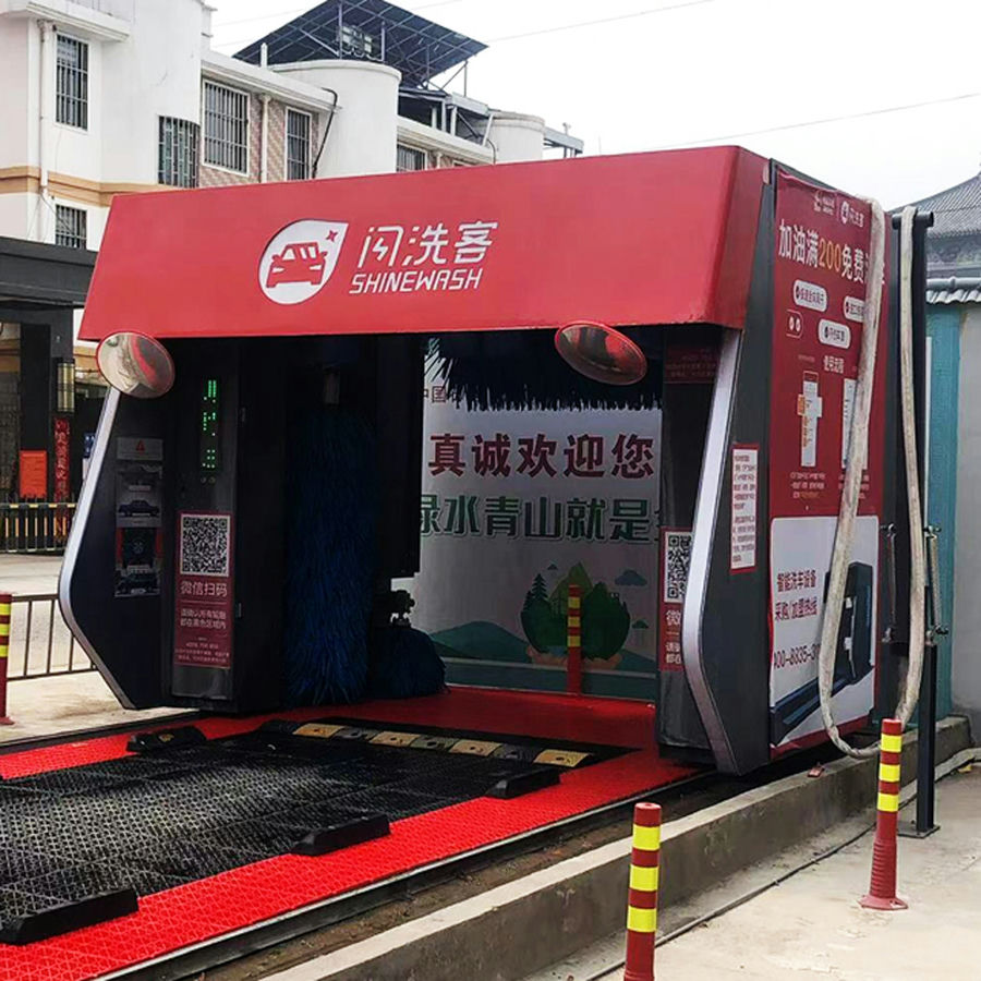 Volledig automatische carwash -apparatuur