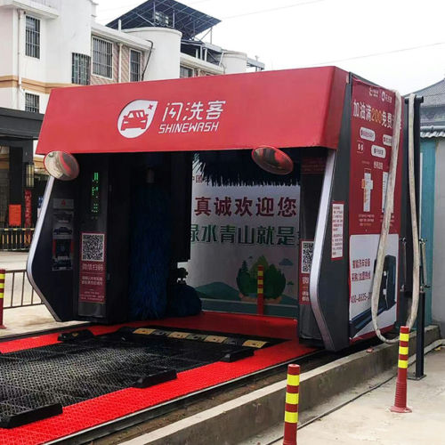 Volledig automatische carwash -apparatuur