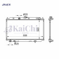 21410BM400 Kühler Nissan Almera 1,5 l/1,8L 2000-2006 MT