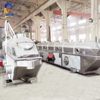 Egg Horizontal Vibrating fluid bed dryer