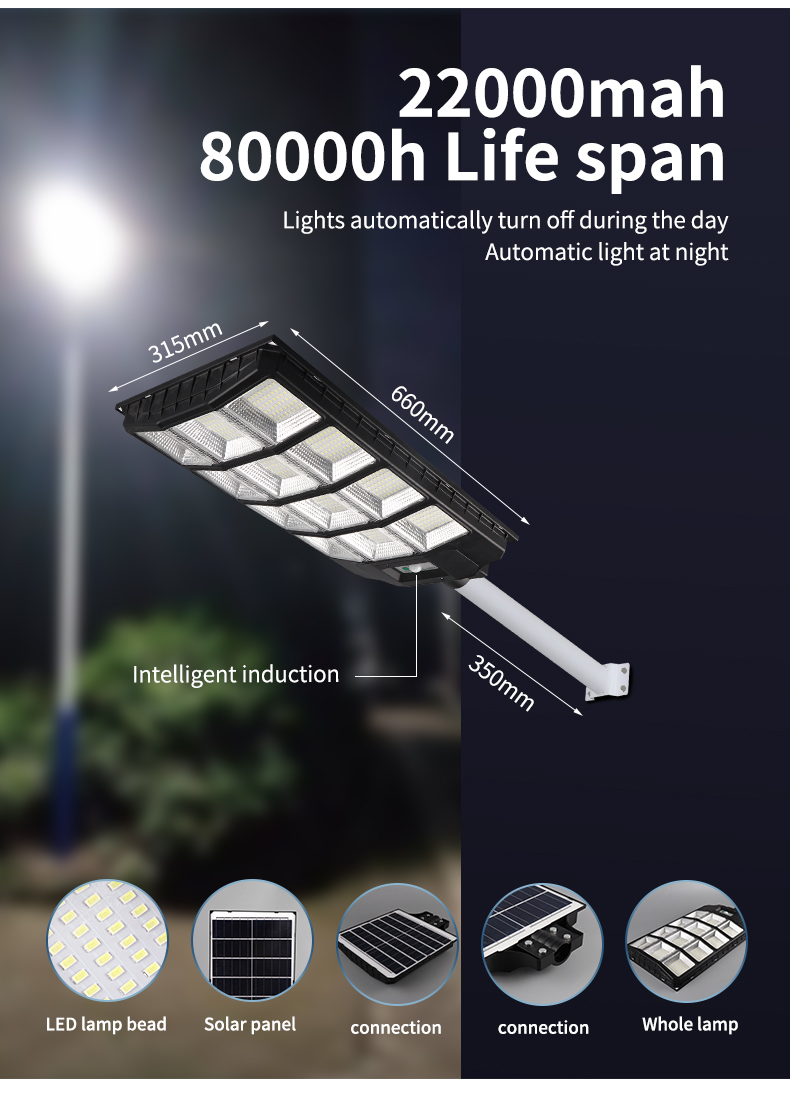 Solar Street Light