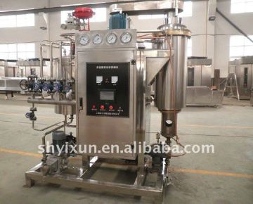YX600 Vacuum Continuous Micro-film Cooker/Candy Machine Manufacture