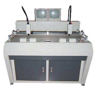 Plate Punching Machine